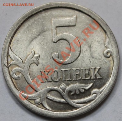 5к2007 и другие подозрительные буду выкладывать по паре - IMG_6063