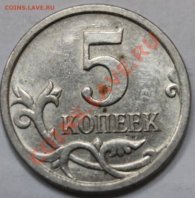5к2007 и другие подозрительные буду выкладывать по паре - IMG_6065