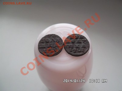 две полушки ВРП 1720 и 1721 годов - SAM_2284.JPG