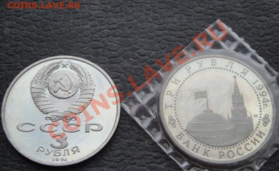 3 руб 50 лет рагрома под Москвой и Ленинградом  до 28.1 - 07.01.14  Рождество 049.JPG