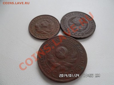 1.2 и 3 копейки 1924 года - SAM_2289.JPG