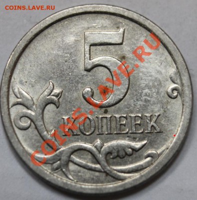 5к2007 и другие подозрительные буду выкладывать по паре - IMG_6065