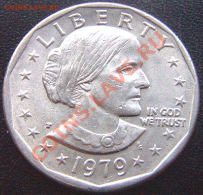 США_1 доллар 1979(Р) "Susan Anthony"; до 25.01_22.10мск - 7370