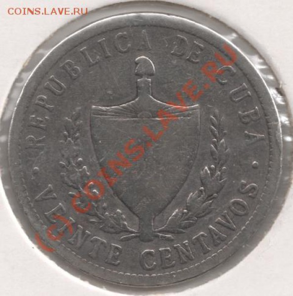 Ag 20 centavos 1915 Куба до 22-00 16.02 - сканирование0072