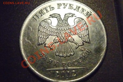 Бонусы разновсякие! - P1030996.JPG