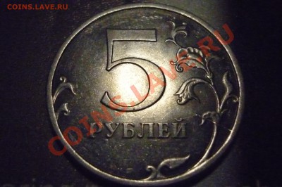 Бонусы разновсякие! - P1040001.JPG