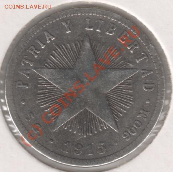 Ag 20 centavos 1915 Куба до 22-00 16.02 - сканирование0071