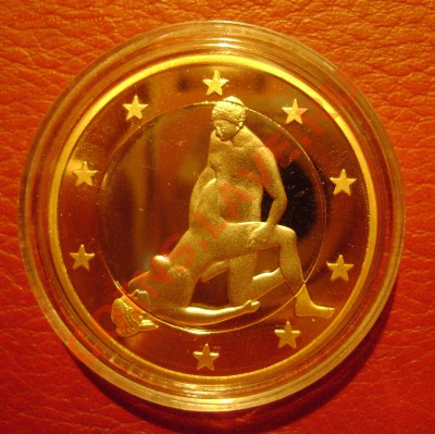 6 SEX EUR 36видов,Копии России,РСФСР,Жетоны,Барселона,КК - № 21