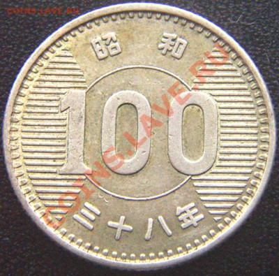 Япония_100 иен 1963. Серебро; до 25.01_22.16мск - 7245