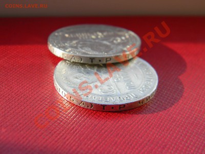 ПОЛТОСы _____50к-1924 (Т.Р )_(2 штуки)___ до 29 янв 22:30 - Изображение 154