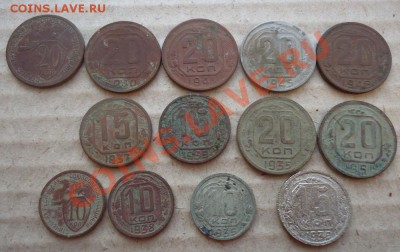 Никель 1932-51гг  10к,15к,20к (13шт)  не част. до 30.01.14 - DSC06933_cr