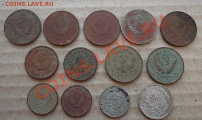 Никель 1932-51гг  10к,15к,20к (13шт)  не част. до 30.01.14 - DSC06934_cr