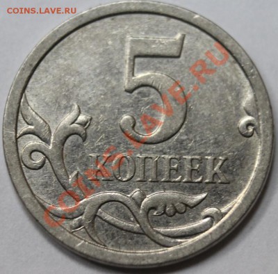5к2007 и другие подозрительные буду выкладывать по паре - IMG_6071