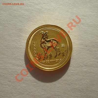 5 Dollars Australia 2003 г., золото. Предпродажная оценка - DSC05144.JPG