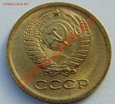 1 копейка 1964 UNC до 30,01,2014 22-00 по мск - DSC04015.JPG