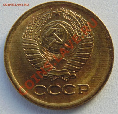 1 копейка 1964 UNC до 30,01,2014 22-00 по мск - DSC04014.JPG