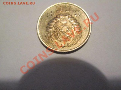 10 копеек 1945 неплохая - IMG_2422.JPG