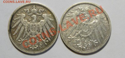 1 марка 1901 E   и 1908 J  оценка - павапав.JPG