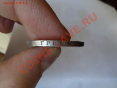 1 рубль 1924 года - помощь специалистов - DSC00165.JPG