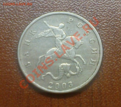 б, оценка - DSC05974.JPG