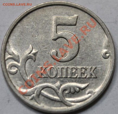 5к2007 и другие подозрительные буду выкладывать по паре - IMG_6077