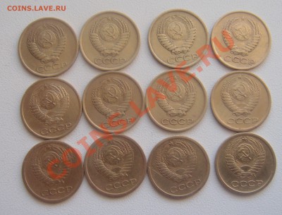 1 коп.61,62,63,65,67 год 12штук с рубля. - DSC06563