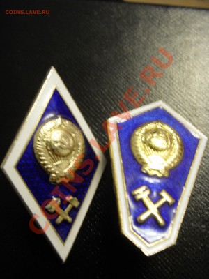 Гробик и Ромбик 2 - SDC10627.JPG