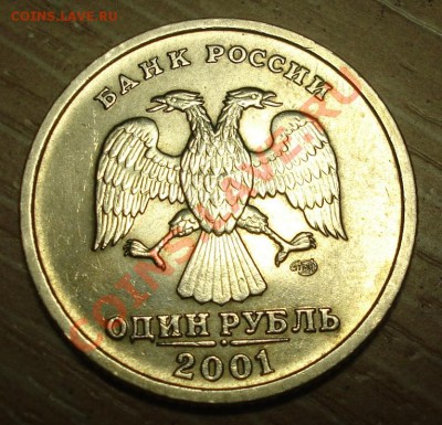 23 штСССР 3 КОП С 1961 ПО 1991гг + БОНУСЫ 25.01.14 в 22.00 - ЮБИЛЕЙКА 008