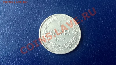 1 Марка Финляндия 1907 года  31.01.14- 21-30 Сохран! - IMAG2297