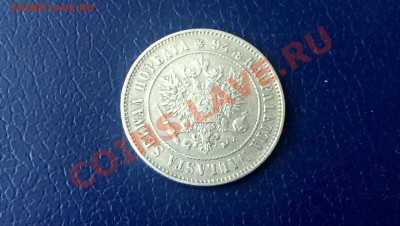 1 Марка Финляндия 1907 года  31.01.14- 21-30 Сохран! - IMAG2298