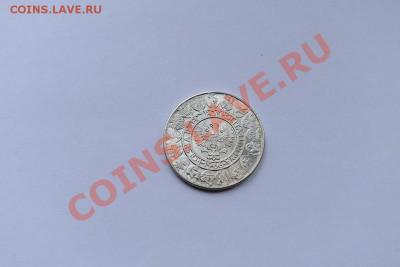 БЫСТРЫЙ АУКЦИОН Польша 100 злотых 1966 год Юбилей нации Ag - vi0DpzSk104