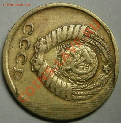2 коп 1970 Рукоблудие?? - P1250014.JPG