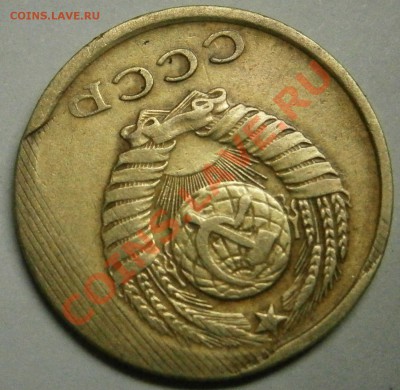 2 коп 1970 Рукоблудие?? - P1250015.JPG