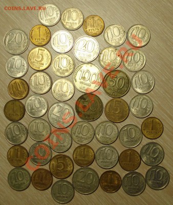 23 штСССР 3 КОП С 1961 ПО 1991гг + БОНУСЫ 25.01.14 в 22.00 - РУПЬ