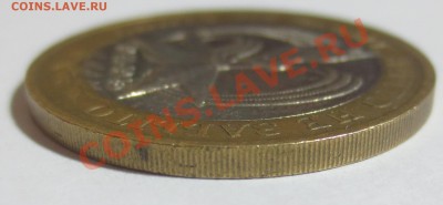 10 руб. 60 лет Победы брак? - IMG_6488.JPG