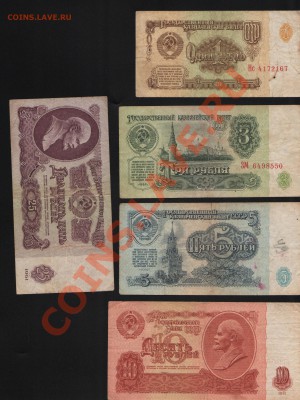 1-25 руб. 1961 до 30.01.14 - 1-25_1961_01