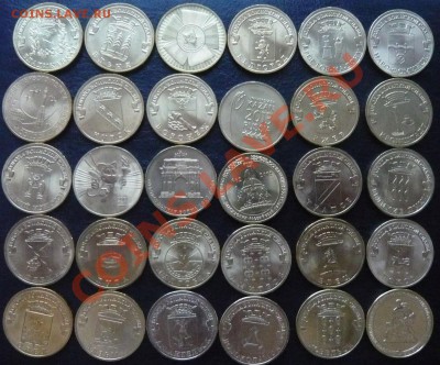 ГВС+События 2010-13г. 30шт. без повторов до 31.01.2014 г. - P1110745.JPG