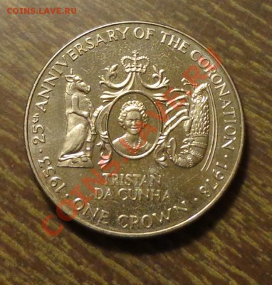 ТДК - Крона 25 лет коронации до 31.01, 22.00 - тристан да кунья годовщина коронации - 1