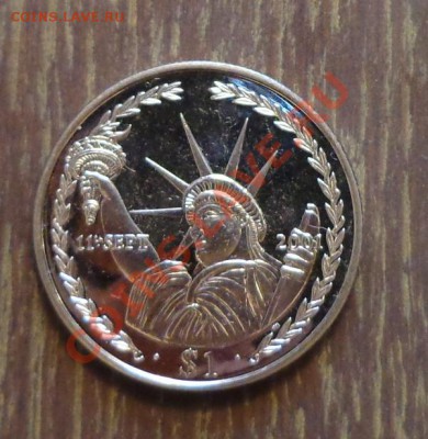 Брит. Виргинские о-ва  - $1 СТАТУЯ СВОБОДЫ до 31.01, 22.00 - Брит. вирг. о-ва 11 сент - 1