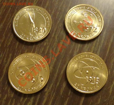 ДАНИЯ - ОТКРЫТИЯ датских ученых набор 4 шт. до 1.02, 22.00 - дания открытия набор 4 штуки - 1