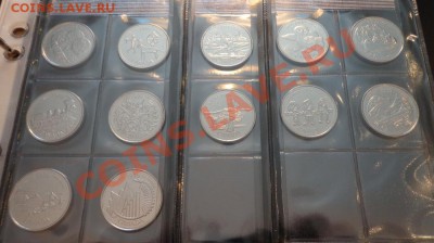 КАНАДА - 12 шт. КВОТЕРЫ Месяцы до 1.02, 22.00 - канада набор квотеров месяцы 12 шт. - 1