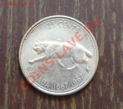 КАНАДА - КВОТЕР 100 лет Конфедерации РЫСЬ до 1.02, 22.00 - канада квотер рысь - 1