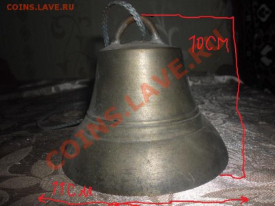 Колоколчики! - SAM_0713.JPG