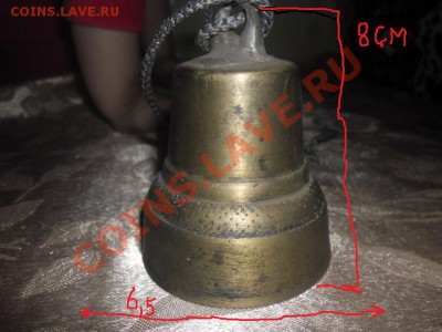 Колоколчики! - SAM_0714.JPG