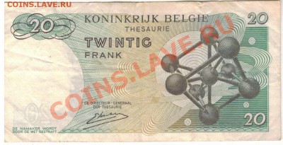 БЕЛЬГИЯ 20 ФРАНКОВ 1964 ДО 30.01.14 В 22.00МСК (7958) - 1-бел20