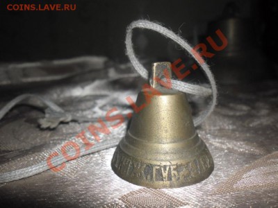 Колоколчики! - SAM_0721.JPG