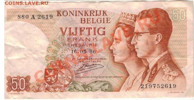 БЕЛЬГИЯ 50 ФРАНКОВ 1966 ДО 30.01.14 В 22.00МСК (7958) - 1-бел50а