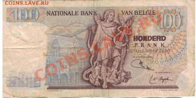 БЕЛЬГИЯ 100 ФРАНКОВ 1975 ДО 30.01.14 В 22.00МСК (7958) - 1-бел100