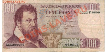 БЕЛЬГИЯ 100 ФРАНКОВ 1975 ДО 30.01.14 В 22.00МСК (7958) - 1-бел100а