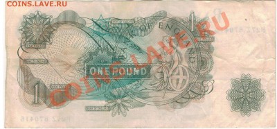 ВЕЛИКОБРИТАНИЯ ФУНТ 1966-70 ДО 30.01.14 В 22.00МСК (7735) - 1-вел-ф66